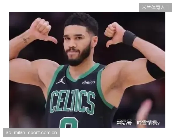 塔图姆攻守两端稳定输出，波士顿客场稳抓机会