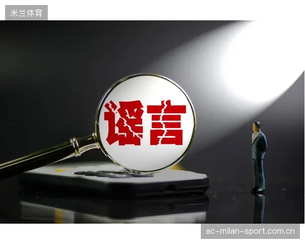 你上小号怼黑粉吗？KD：网络世界的真相与谣言之战
